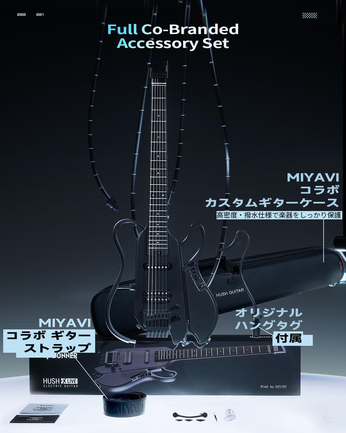 Amazon.co.jp: Donner×MIYAVI HUSH X LIVE PRO エレキギター トラベル